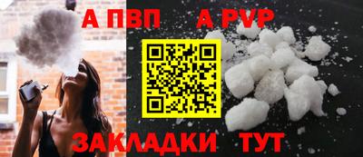 ECSTASY Мариинск