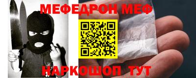 ECSTASY Мариинск