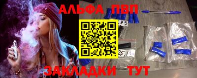 COCAINE Малгобек