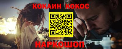 ECSTASY Мариинск