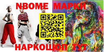 COCAINE Малгобек