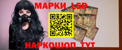 ECSTASY Мариинск