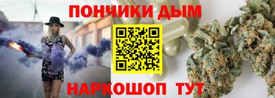 ECSTASY Мариинск