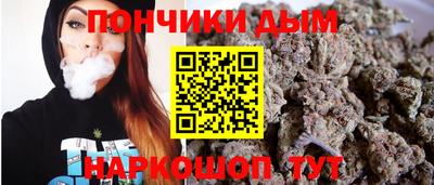 ECSTASY Мариинск