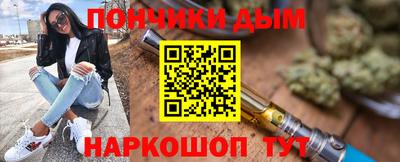ECSTASY Мариинск
