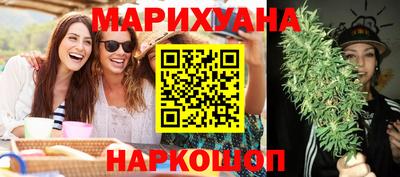 ECSTASY Мариинск