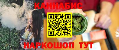 COCAINE Малгобек
