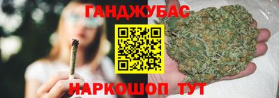 spice Малоярославец