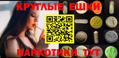 COCAINE Малгобек