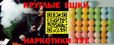 COCAINE Малгобек