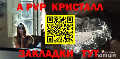 COCAINE Малгобек