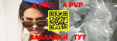 COCAINE Малгобек