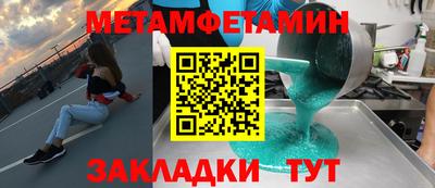 COCAINE Малгобек