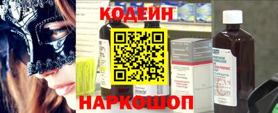 COCAINE Малгобек