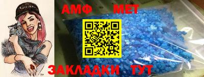 COCAINE Малгобек