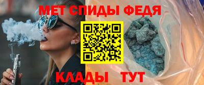spice Малоярославец