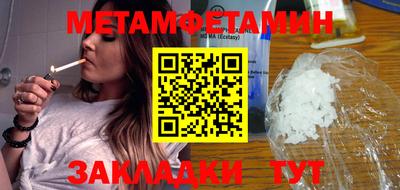 ECSTASY Мариинск