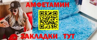 COCAINE Малгобек