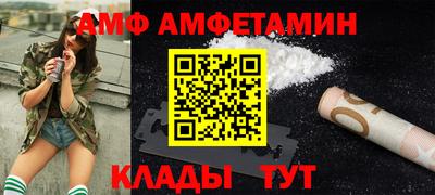 COCAINE Малгобек