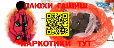 spice Малоярославец