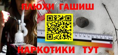 spice Малоярославец