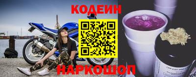 COCAINE Малгобек