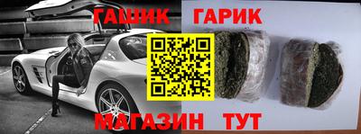 spice Малоярославец