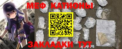 ECSTASY Мариинск
