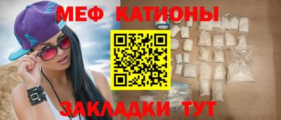 ECSTASY Мариинск