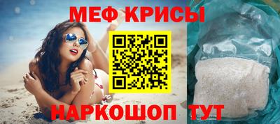 ECSTASY Мариинск