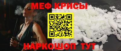 COCAINE Малгобек