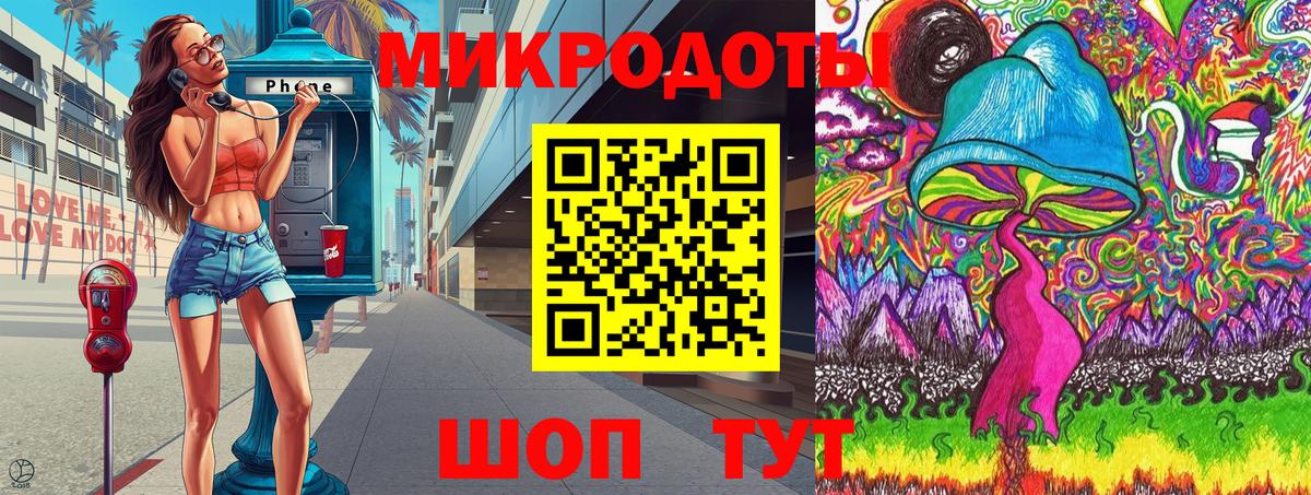 Псилоцибиновые грибы MAGIC MUSHROOMS Всеволожск