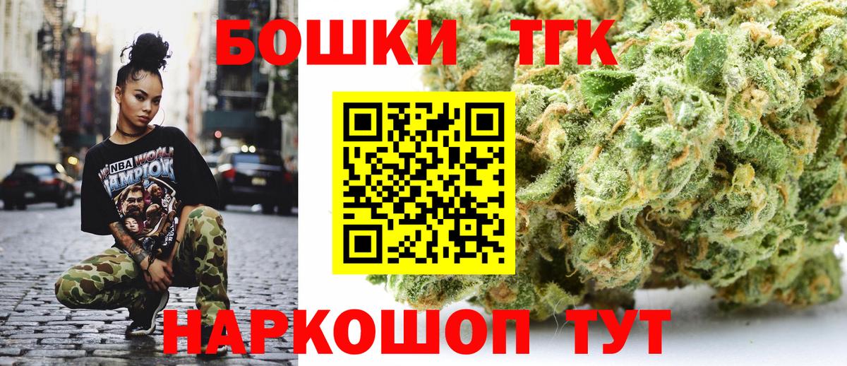 Каннабис SATIVA & INDICA  МАРИХУАНА ГИДРОПОН  Каннабис THC 21%  Всеволожск  Вход с VPN 